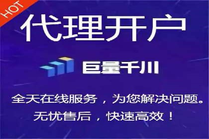 SEM推广在零售行业的运用案例